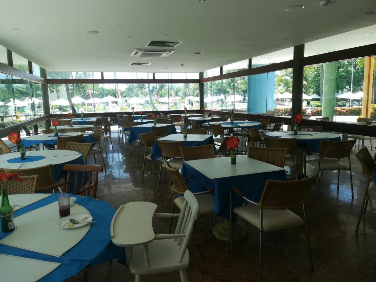Marulhos Resort Pôrto das Galinhas エクステリア 写真